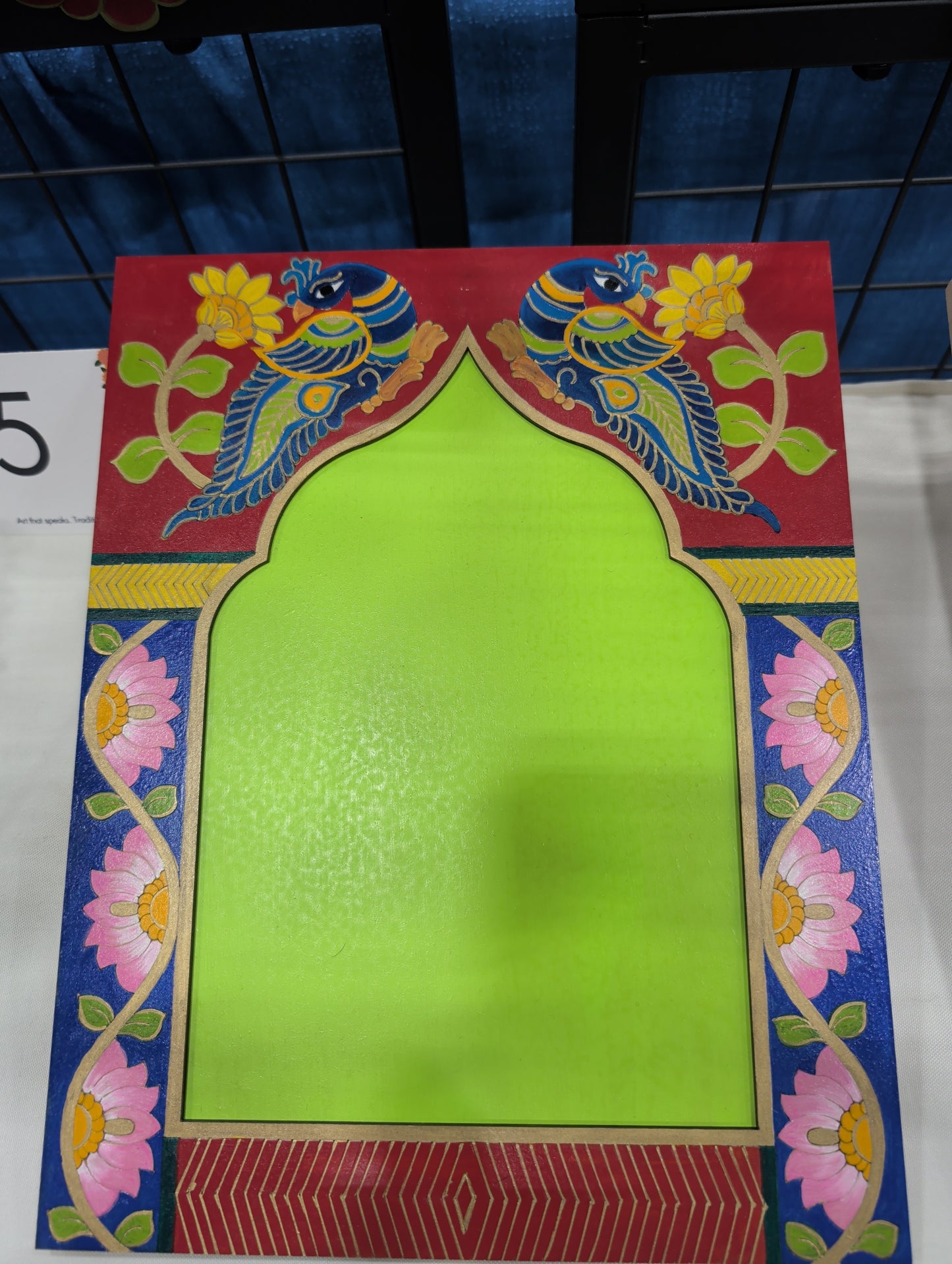 Prabhavali Arch: Indian Wall Accent