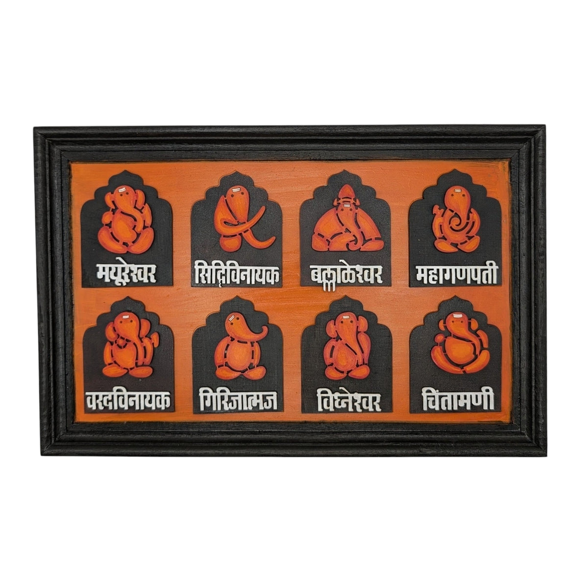 Ashtavinayak Wall Accent